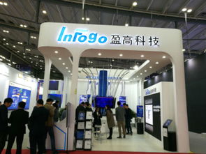 羅克韋爾新一代小型PLC深圳發布會 聚焦網絡與信息安全軟件開發